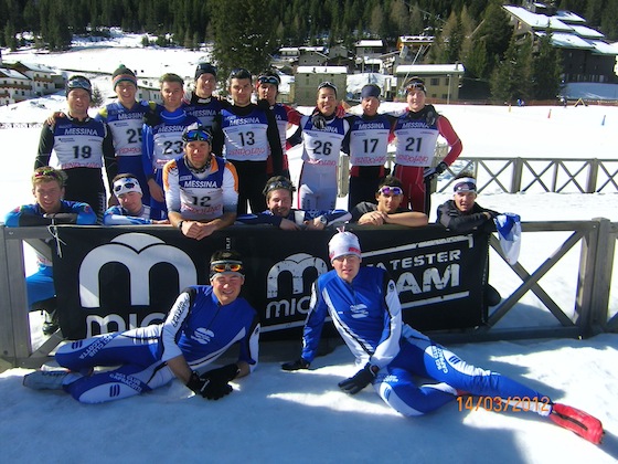 Campionati Nazionali Universitari 2012